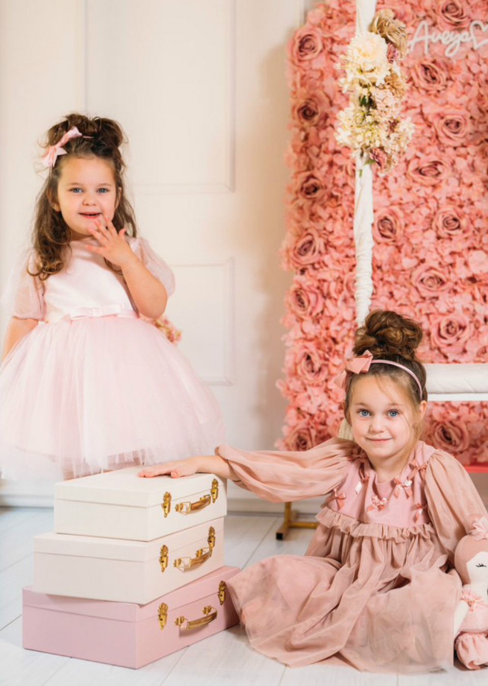 Elin Kids The Specials