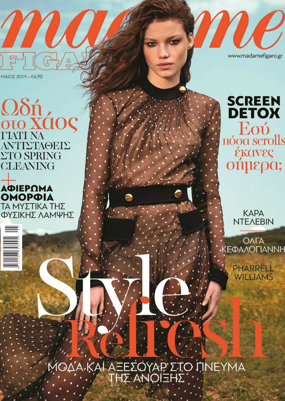 Liza Karol Mainboard Touché Models