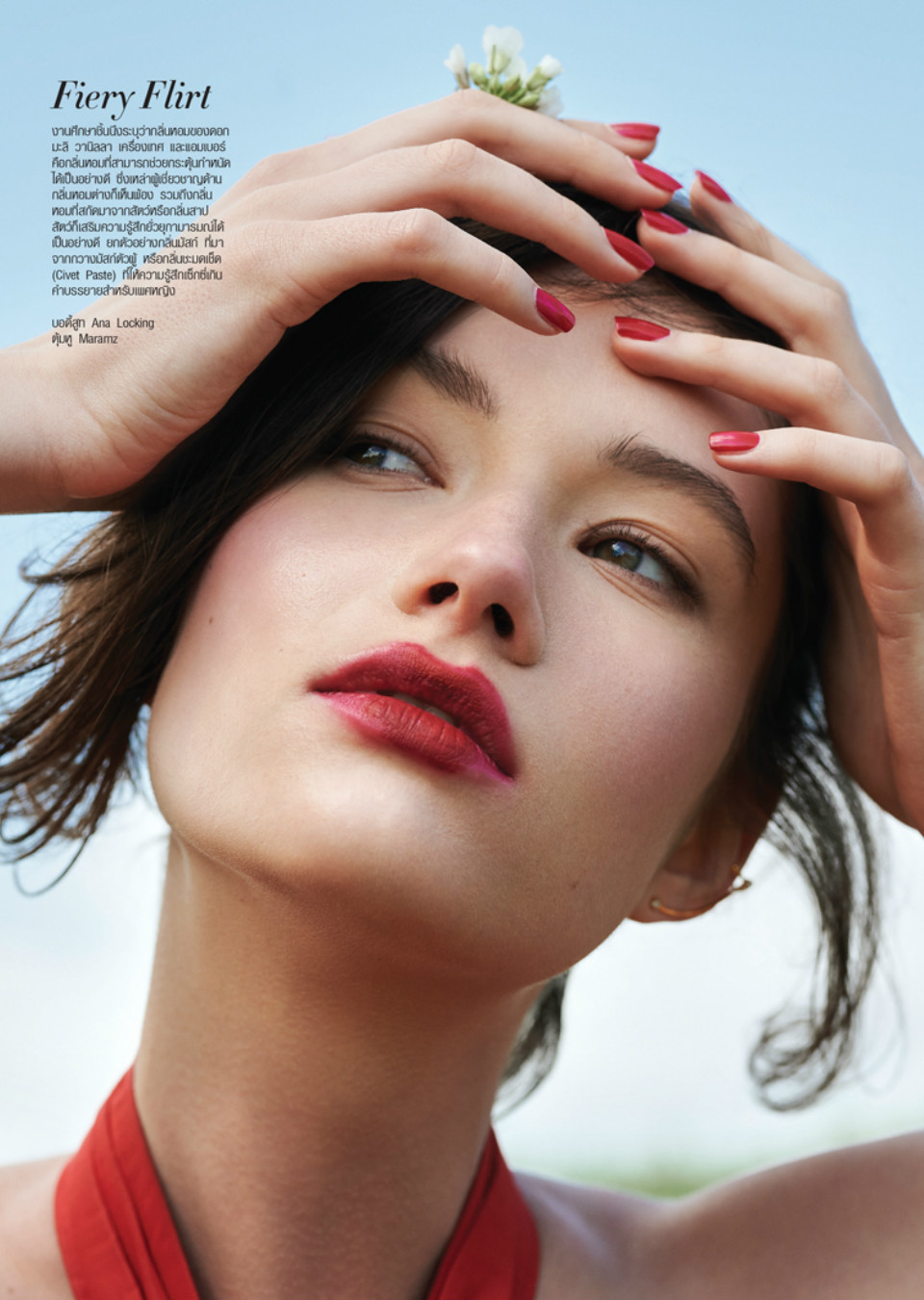 Vika Ihnatenko Mainboard Touché Models