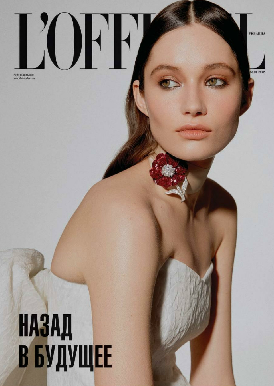 Vika Ihnatenko Mainboard Touché Models