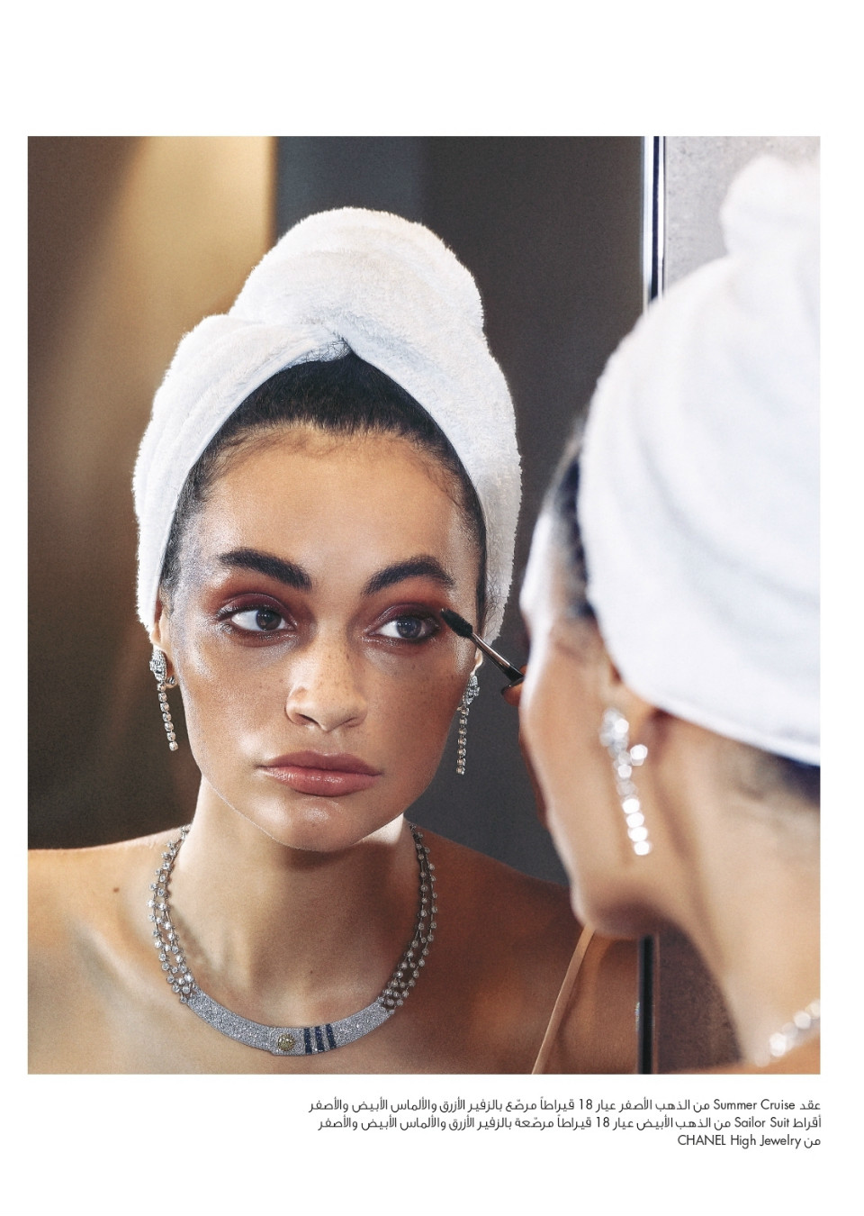 Lais Dos Santos Mainboard Touché Models