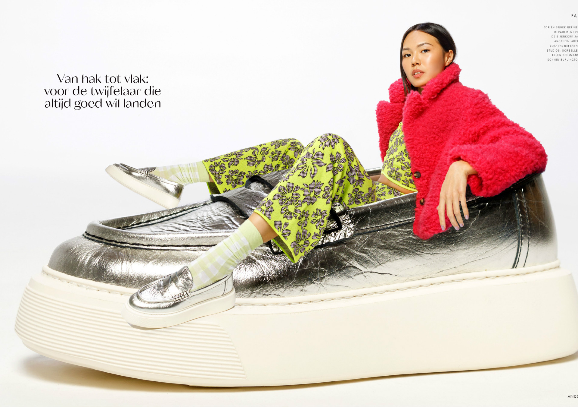 Aibike  Omurova Mainboard Touché Models