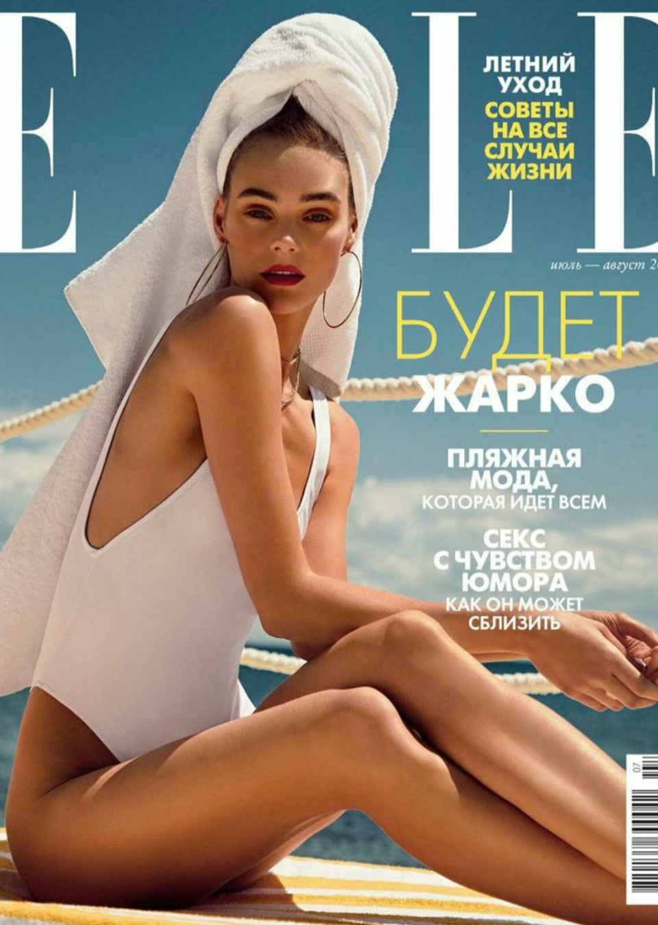 Juju  Ivanyuk Mainboard Touché Models