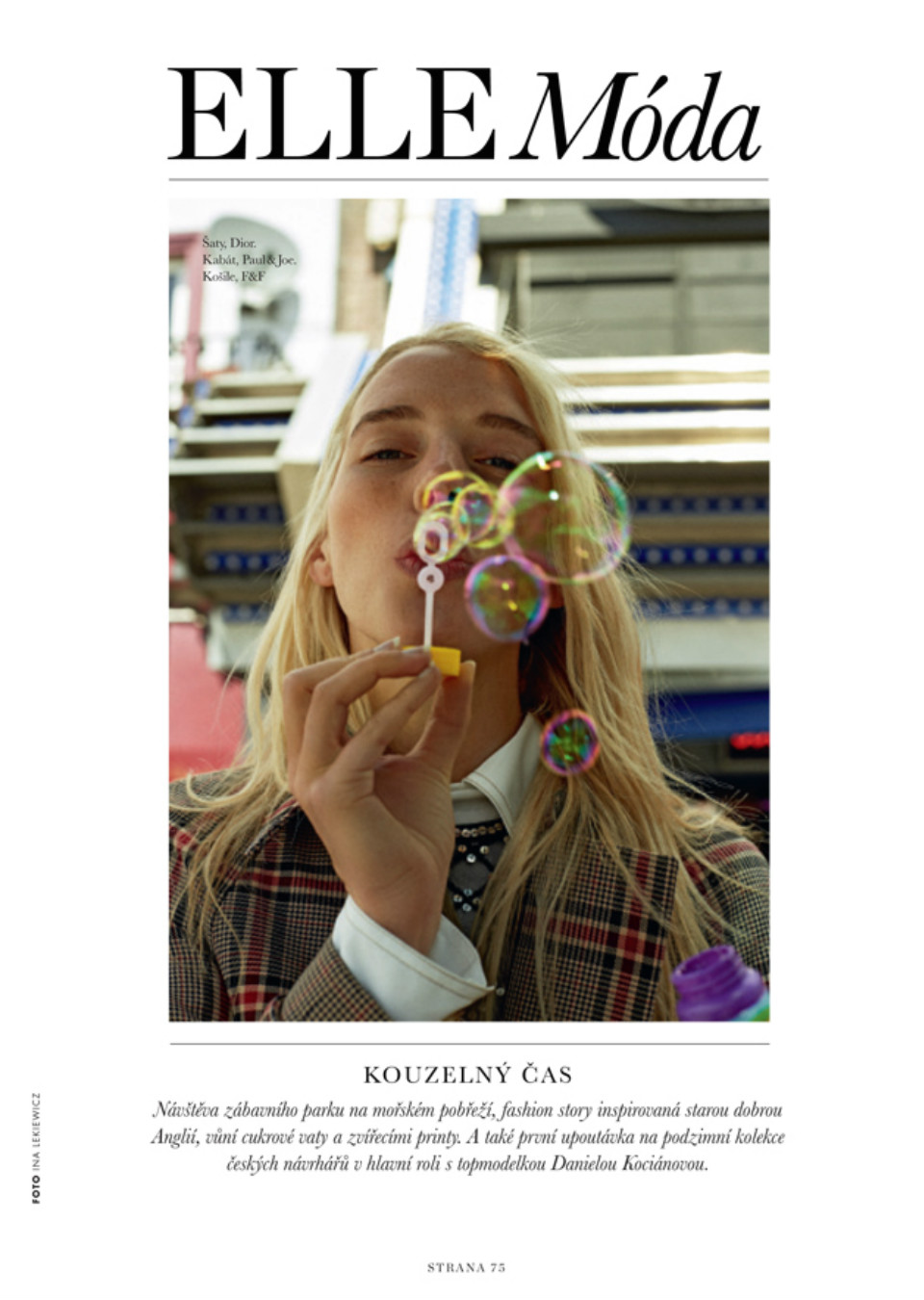 Becca Horn Mainboard Touché Models