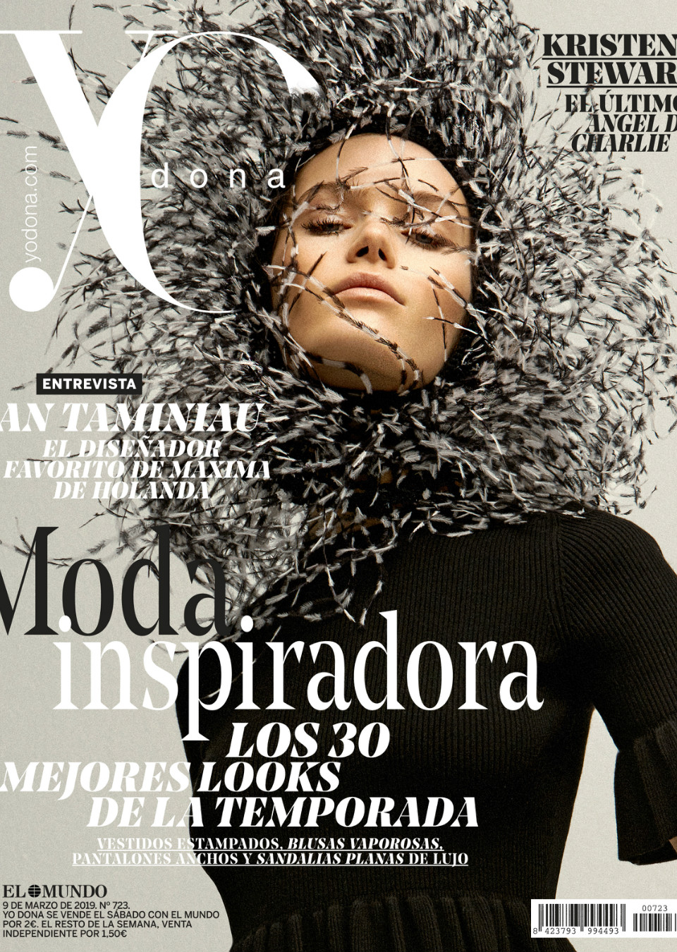 Tessa Jones Mainboard Touché Models