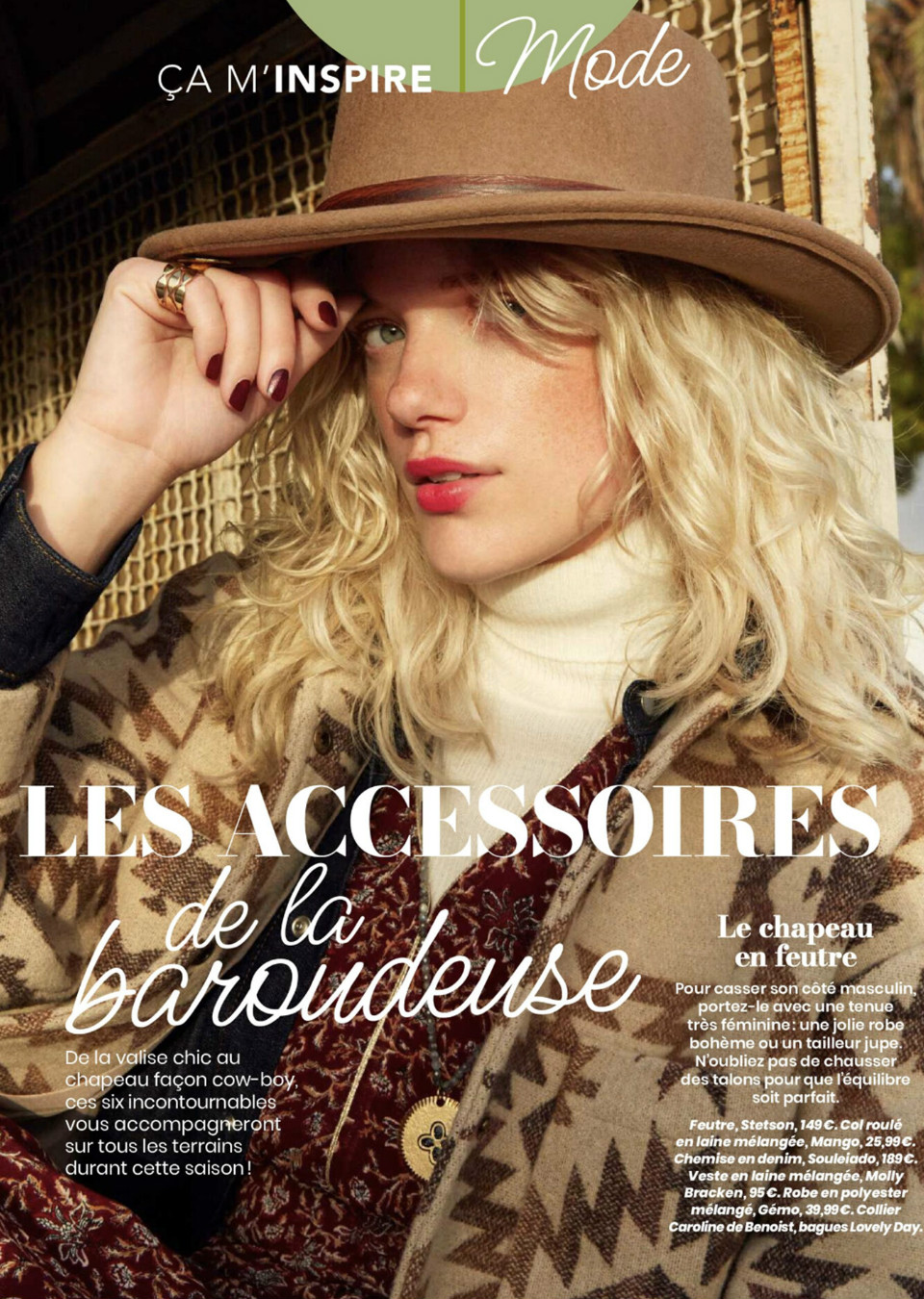 Roos Louwers Mainboard Touché Models