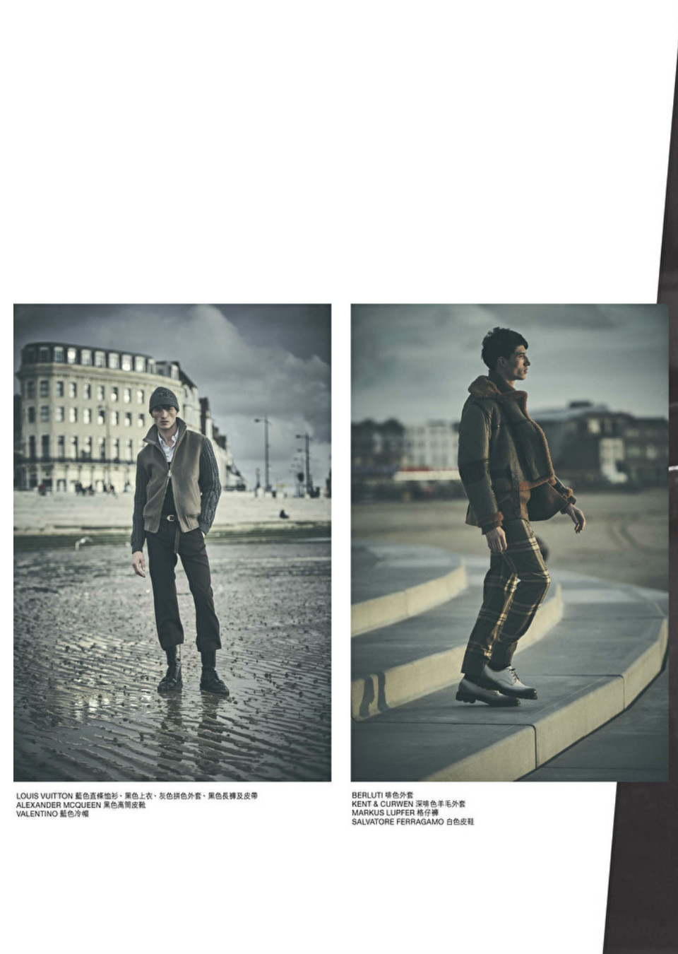 Jester White Mainboard MAXModels