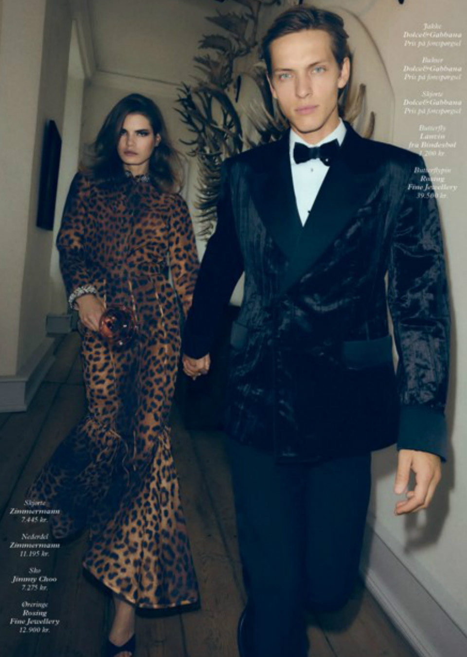 Oskar  Mainboard MAXModels