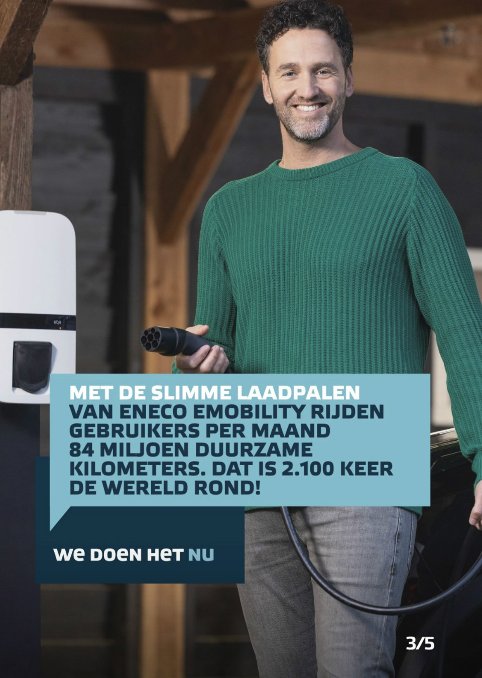 Toby People The Specials