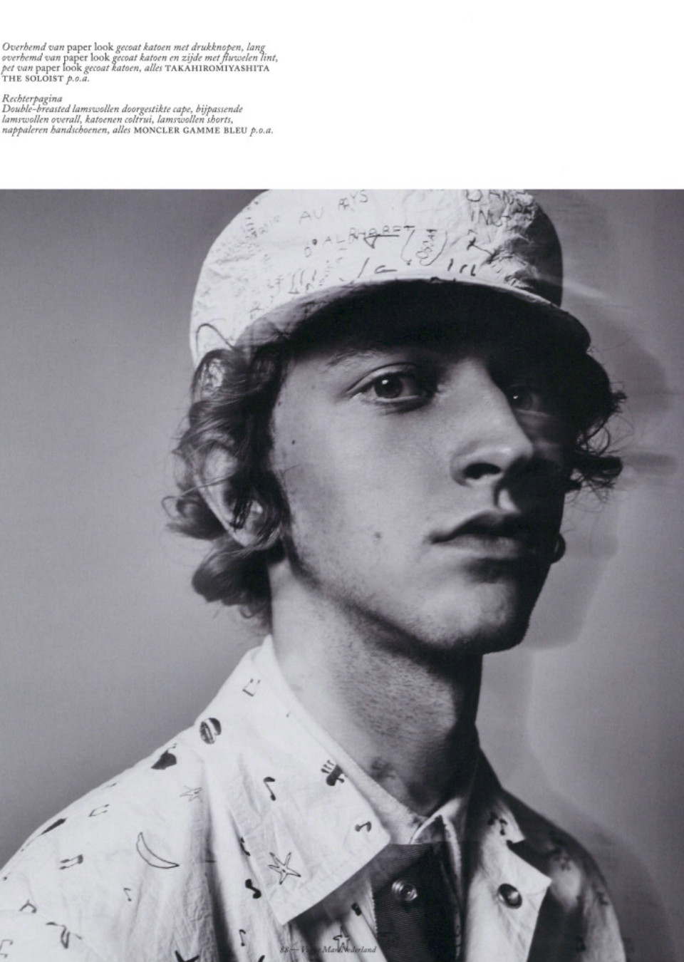 NIELS TRISPEL  MAXModels