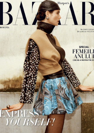 Dominique Models