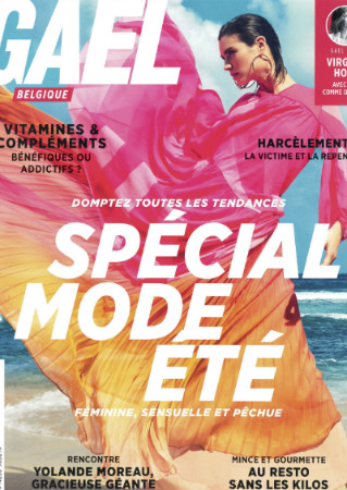 Dominique Models