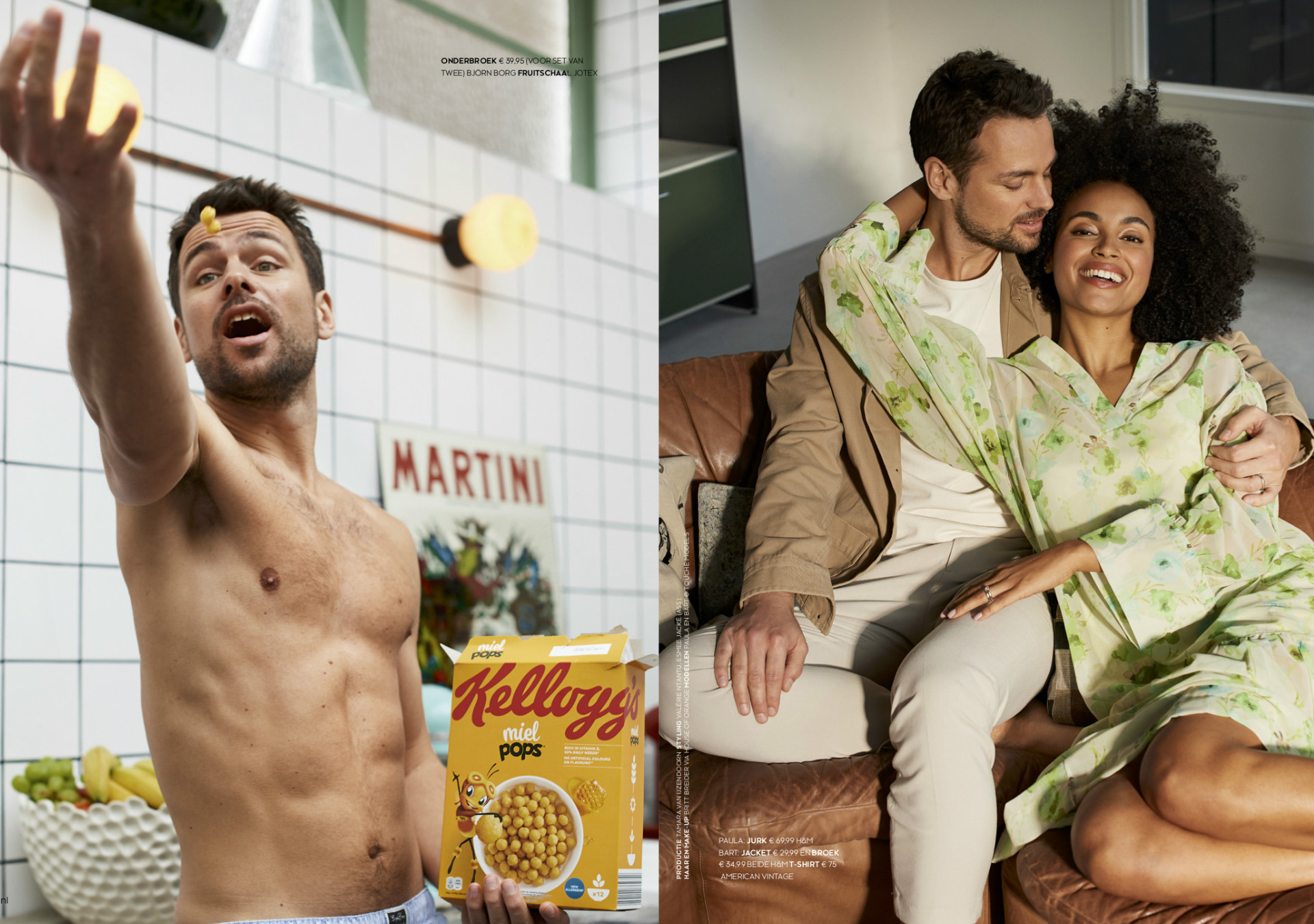 BART DORS Mainboard MAXModels