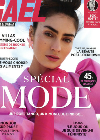 Dominique Models
