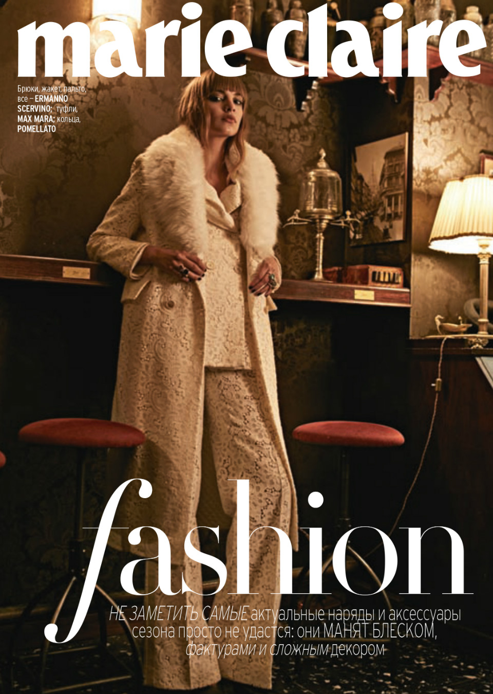 MANON FLOKSTRA Mainboard Touché Models