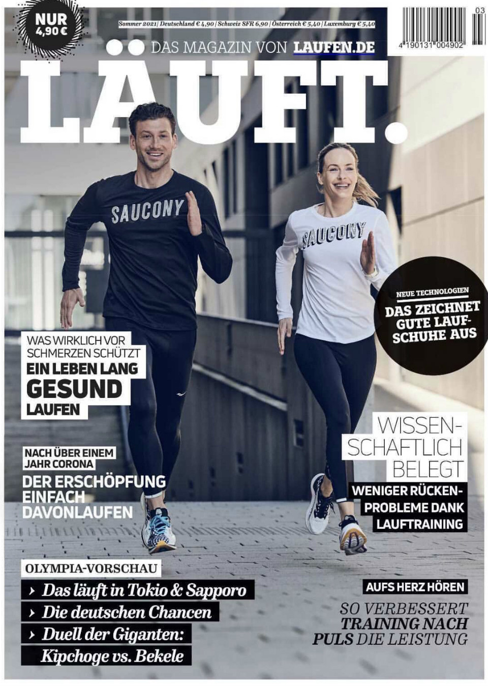 Kim Sport models The Specials