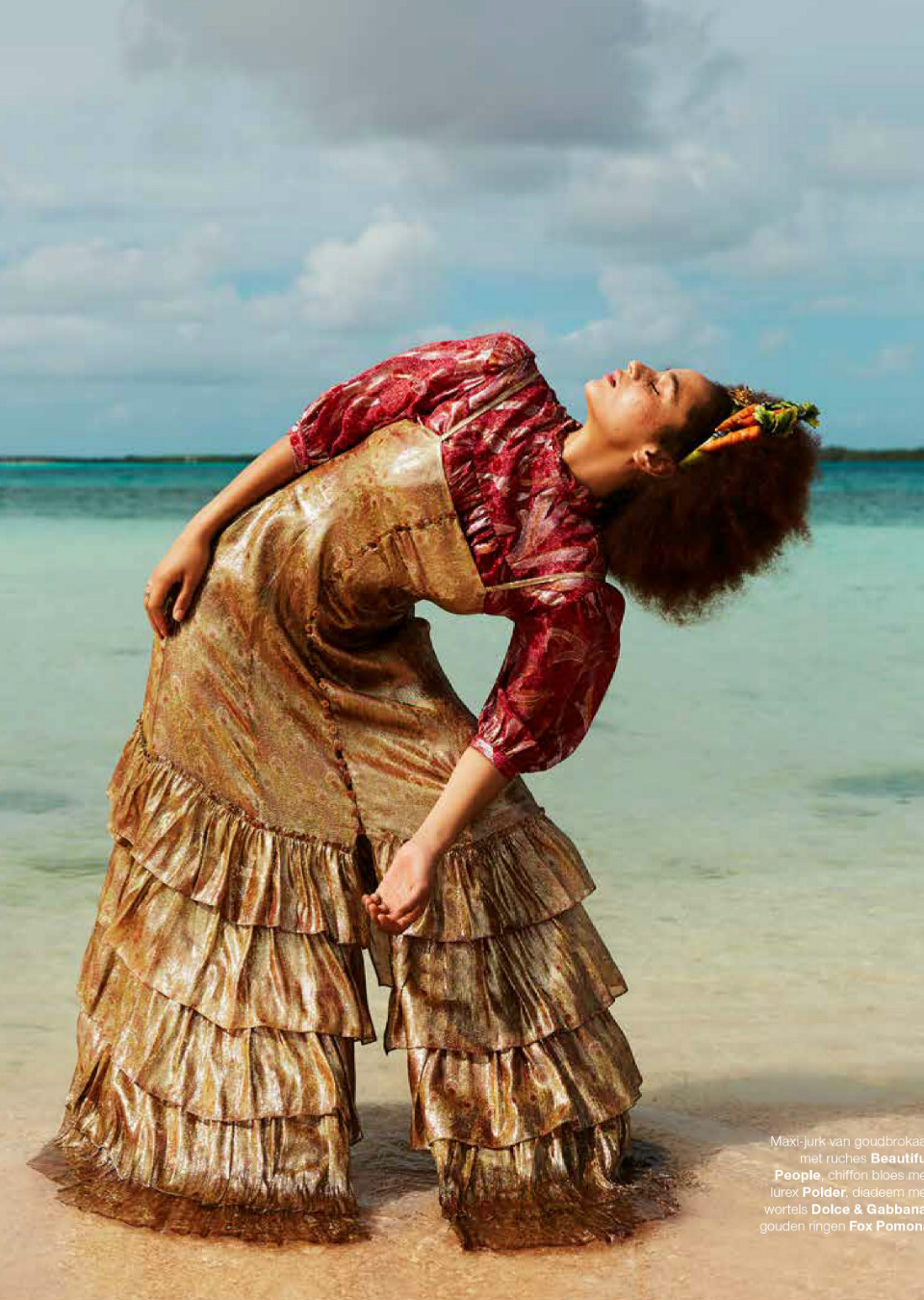 CATRIONA Frean Mainboard Touché Models