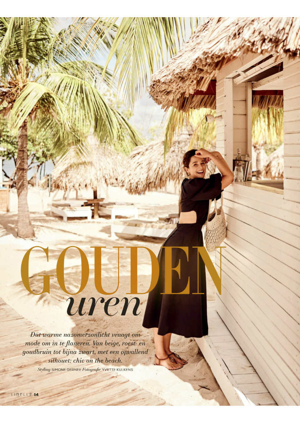 Sophie Specials The Specials