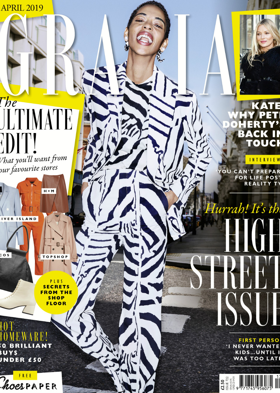 GILONE LENTULUS  Touché Models