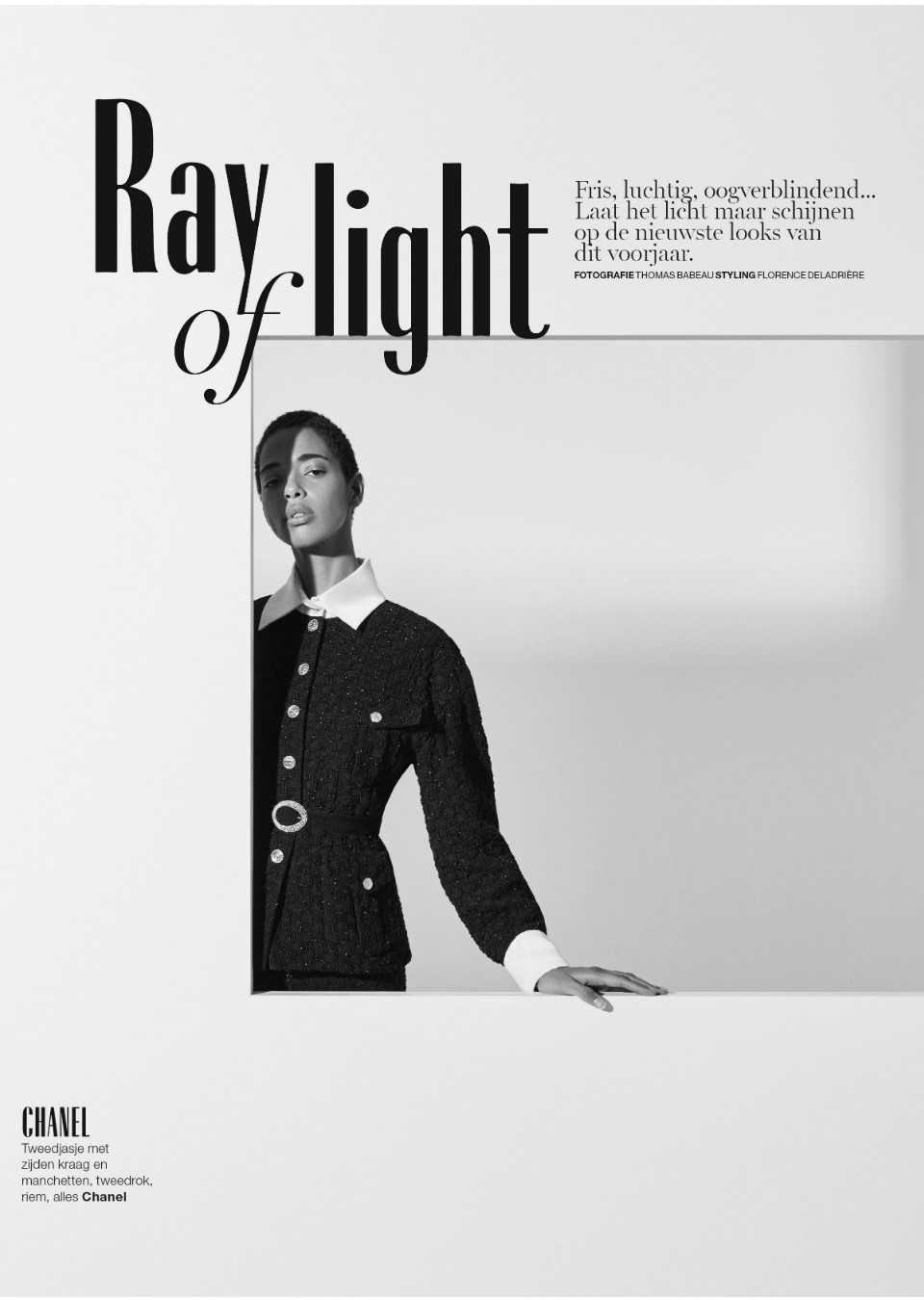 GILONE LENTULUS  Touché Models