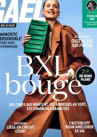 Dominique Models