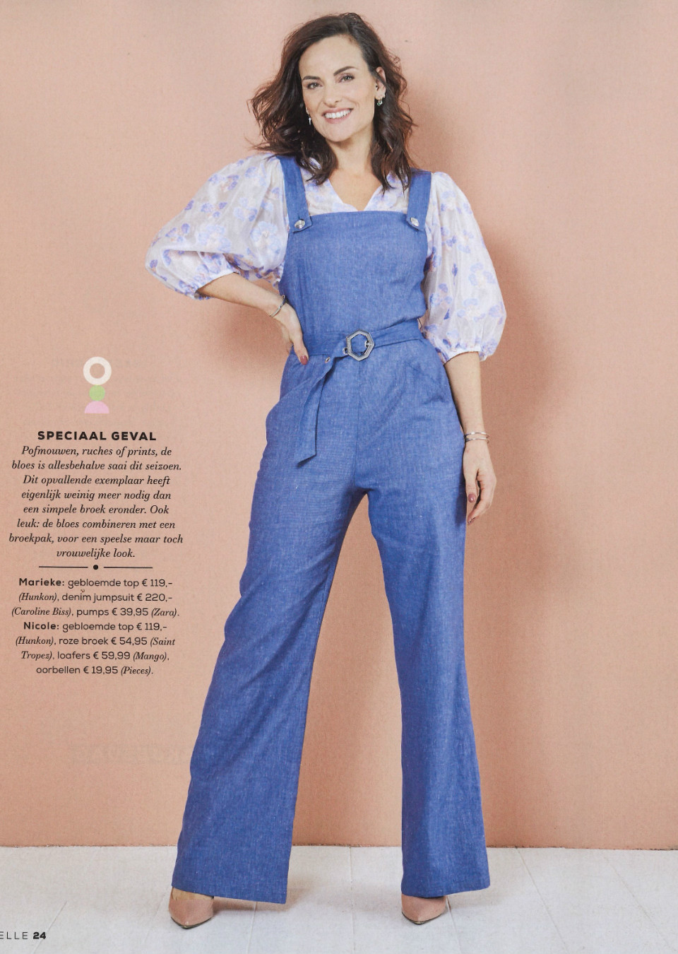 Marieke People The Specials