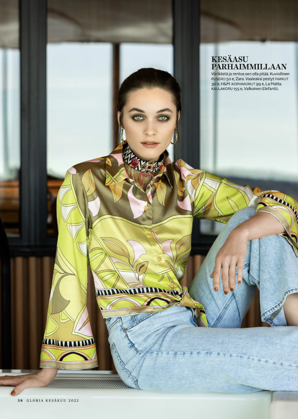 Leoni Holler Mainboard Touché Models