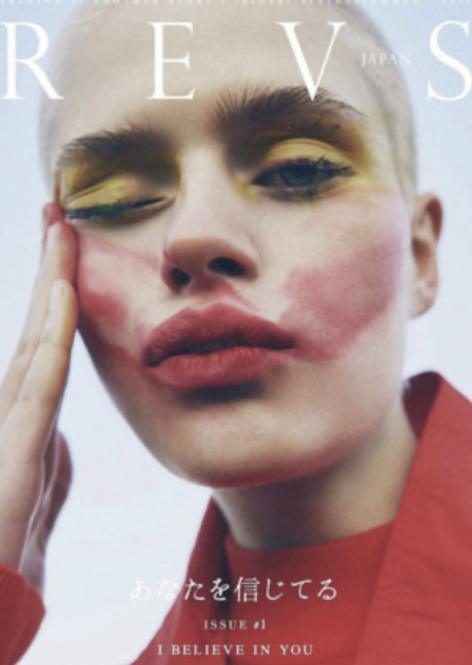 Cajsa Wessberg Mainboard Touché Models