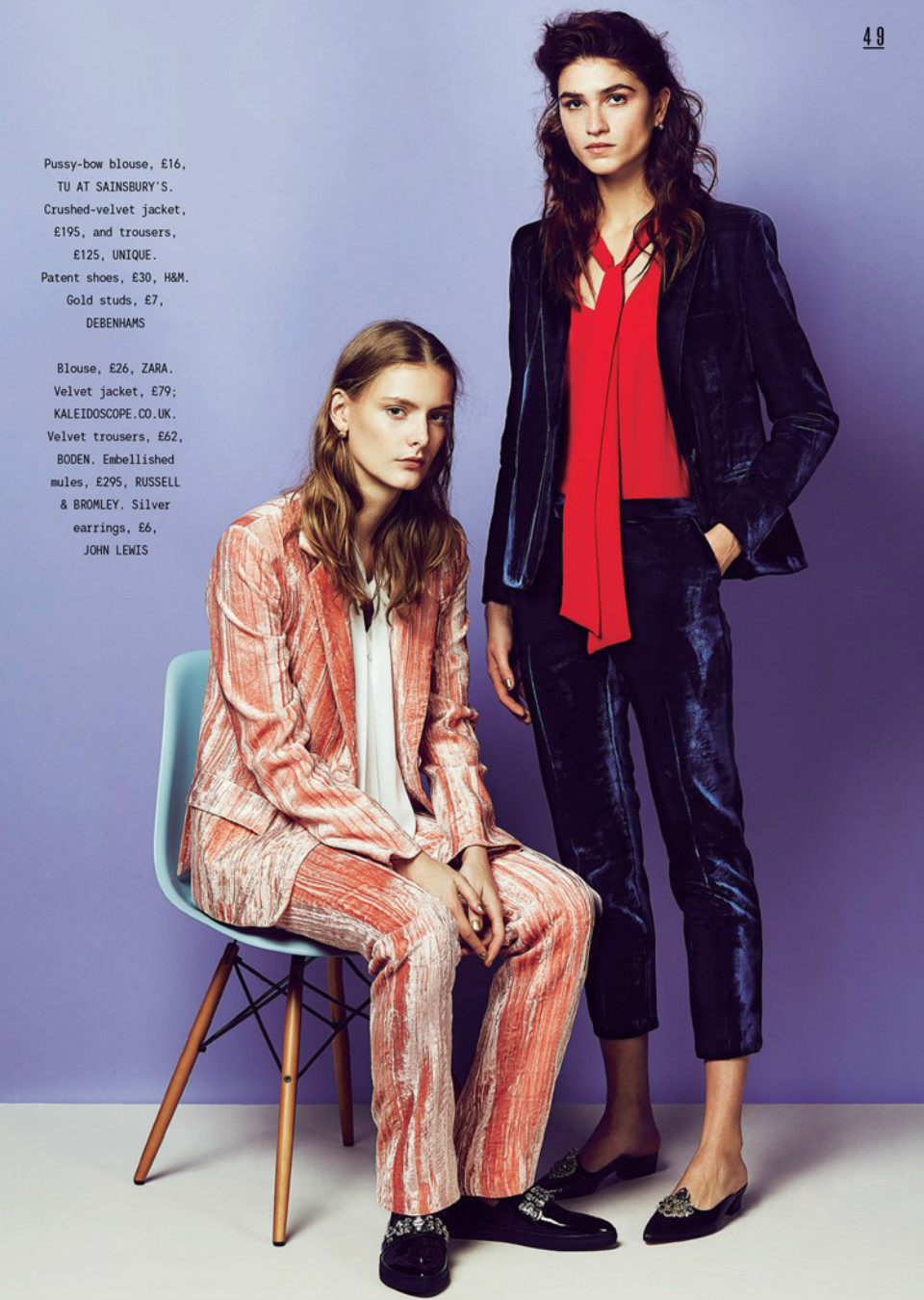 Marcele Dal Cortivo  Touché Models